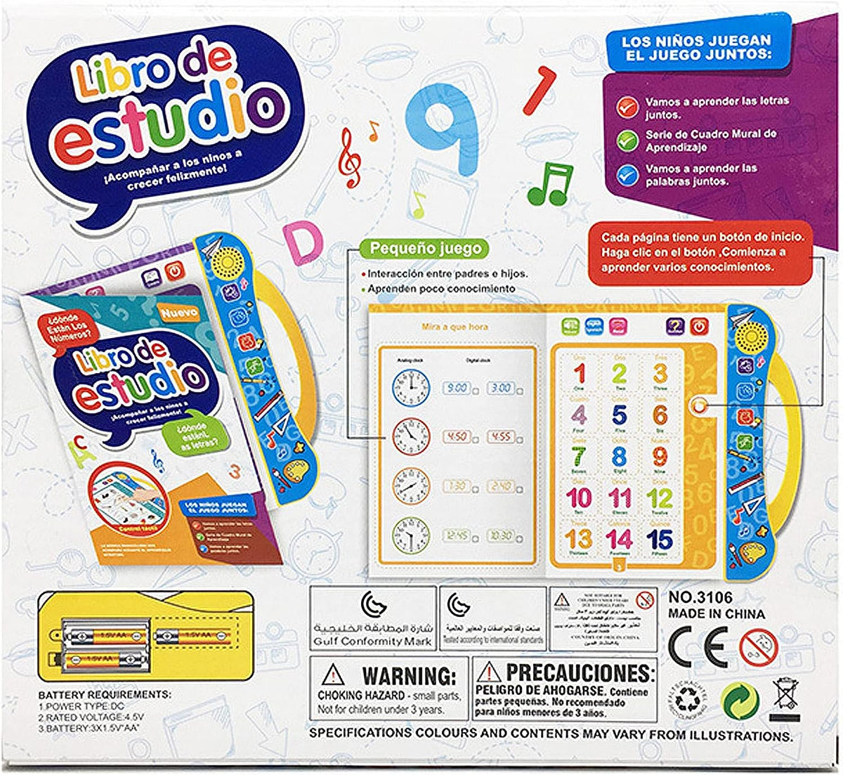 Libro Interactivo de Lectura con Audio - additional image 3