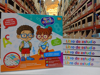 Libro Interactivo de Lectura con Audio - additional image 8