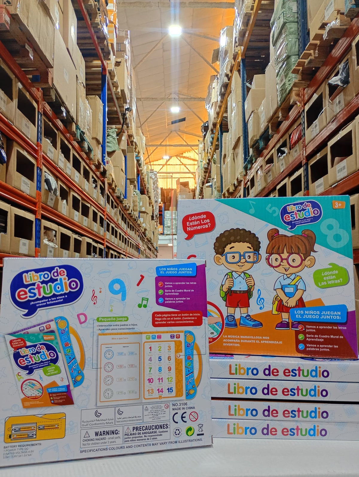 Libro Interactivo de Lectura con Audio - additional image 7